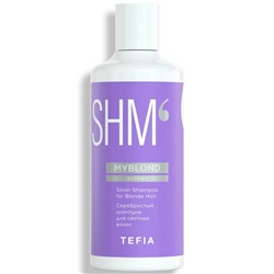 TEFIA Myblond Серебристый шампунь для светлых волос 300 мл