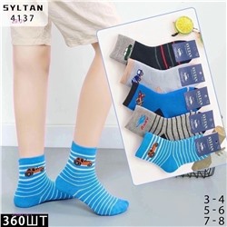 Носки детские 10 пар 2058718-1