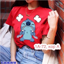 Футболка женская