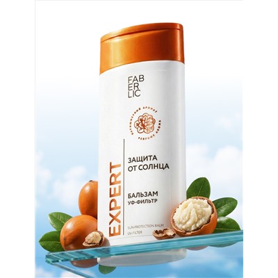 Бальзам для волос «Защита от солнца» Expert Hair
