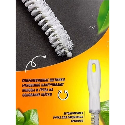 Артикул #22941415