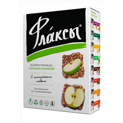 Флаксы с яблоком и корицей 120г ЭКОПРОДУКТЫ, 1179444