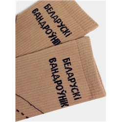 НОСКИ МУЖСКИЕ 107K-2731