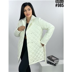 ОСЕННЯЯ КУРТКА