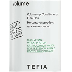 TEFIA Ambient Volume САШЕ Бальзам для придания объема 10 мл