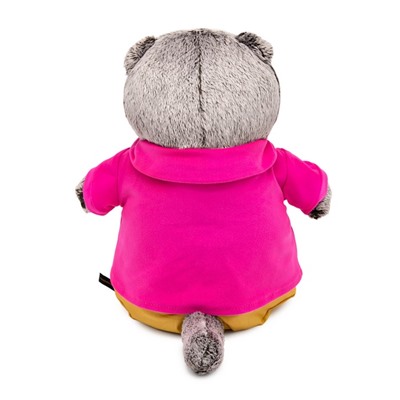 Мягкая игрушка «Кот Басик» в яркой курточке, 22 см