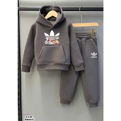 костюм 1848248-4