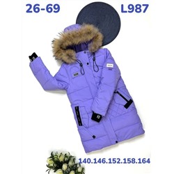 Куртка L987 Сирень