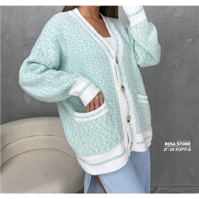 Кардиган #23054145