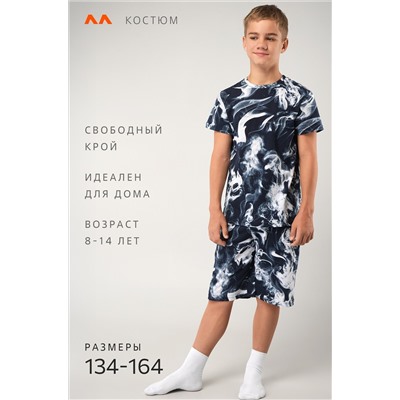 Хлопковый костюм для мальчика Happyfox