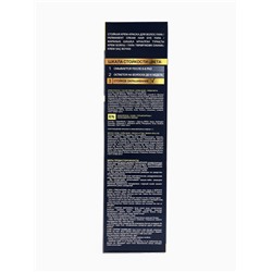 Краска для волос FARA NC тон 303/4.0 - Тёмный каштан, 116 г