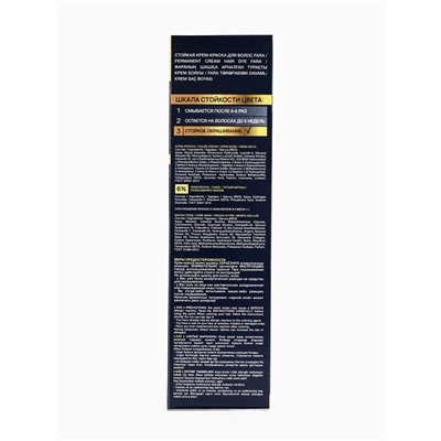 Краска для волос FARA NC тон 303/4.0 - Тёмный каштан, 116 г