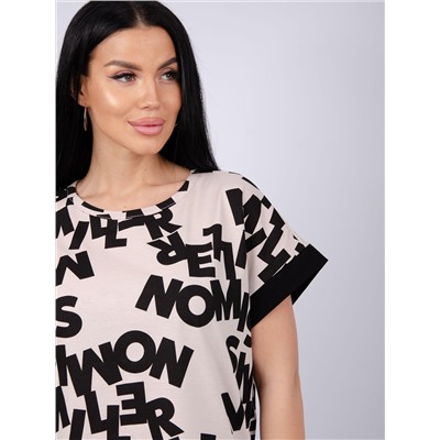 Malina Костюм 9409(М)