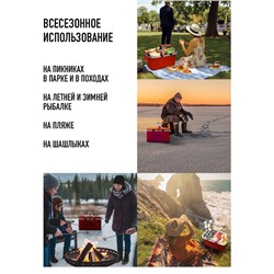 Комплект #22943540