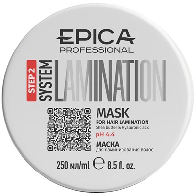 EPICA Шаг-2 Маска для ламинирования волос Lamination Sistem 250 мл