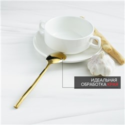 Ложка столовая из нержавеющей стали Magistro Kolos, длина 19.5 см, золотистая