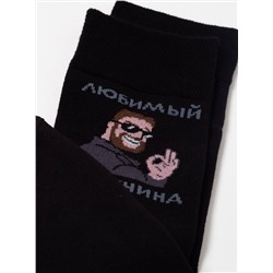 БРЕСТСКИЕ Носки