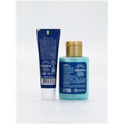 Новогодний подарочный набор косметики «Уютной зимы», гель для душа 110 мл и крем для рук 30 мл, URAL LAB