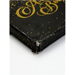 УЦЕНКА Алмазная мозаика на раме с полным заполнением «Единорог в ночи», 20×30 см