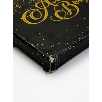 УЦЕНКА Алмазная мозаика на раме с полным заполнением «Единорог в ночи», 20×30 см