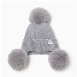 Шапка утепленная «Крошка Я», размер 48-50, серая