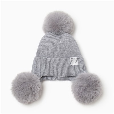 Шапка утепленная «Крошка Я», размер 48-50, серая