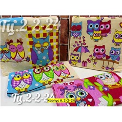 Полотенце #23029051