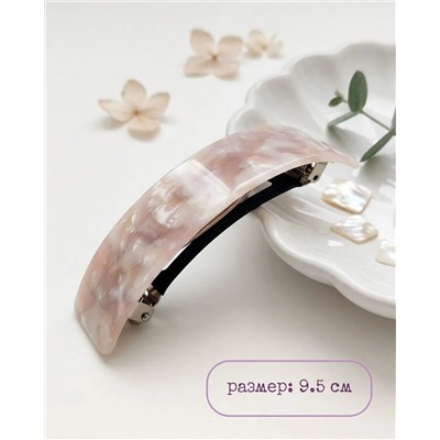 Заколка- автоматик