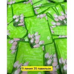 Маска #22812227