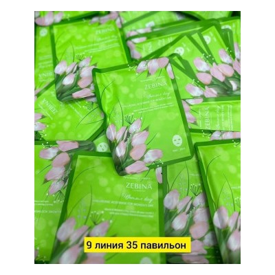 Маска #22812227