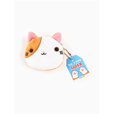 Леденцы «Той, у кого лапки» в кошельке, 40 г