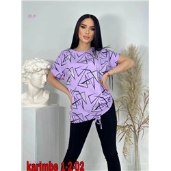 футболка 1877531-8