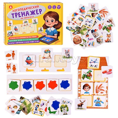 Тренажер логопедический на липучках