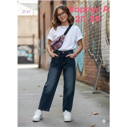 джинсы 2057174-1