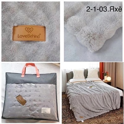 плед кролик