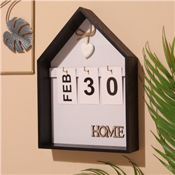 Сувенир вечный календарь подвесной HOME, 5×20×28 см, дерево, чёрный