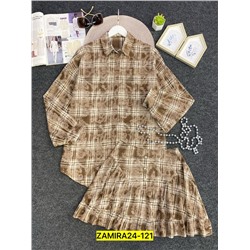 Костюм #22998412