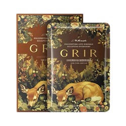 Ретиноловые полипептидные маски для вечернего ухода GRIR