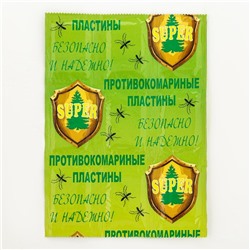 Пластины от комаров, Super, синие 9 шт.