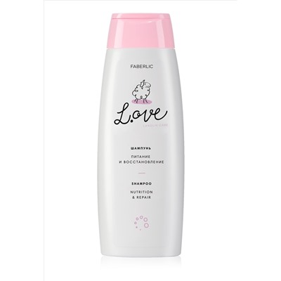 Шампунь «Питание и восстановление» для всех типов волос L.OVE