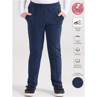 Апрель Брюки 1ПББ837258н