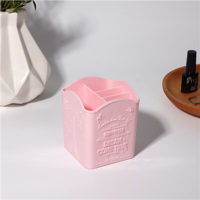 Подставка для хранения, 4 ячейки, 10×8.5×8 см, МИКС