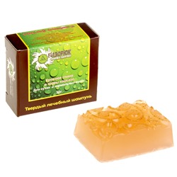 Шампунь твердый лечебный, бессульфатный. Красная глина+травы Кавказа 30 г