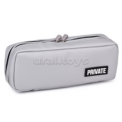 Пенал "Private" 21x9x5 см, прямоугольный, матовая искусственная кожа, на молнии, 3 внутренних отделения с перегородками, с каучуковой аппликацией, серебристый
