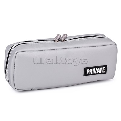 Пенал "Private" 21x9x5 см, прямоугольный, матовая искусственная кожа, на молнии, 3 внутренних отделения с перегородками, с каучуковой аппликацией, серебристый