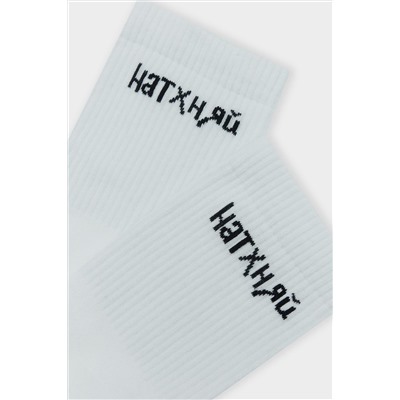 Носки MARK FORMELLE, 1193060