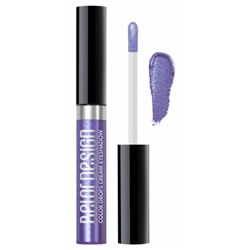 Тени для век кремовые тон 11 сапфировый