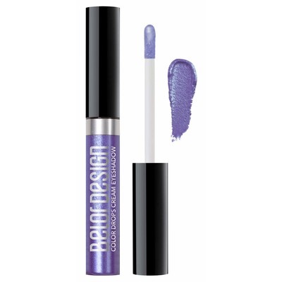 Тени для век кремовые тон 11 сапфировый