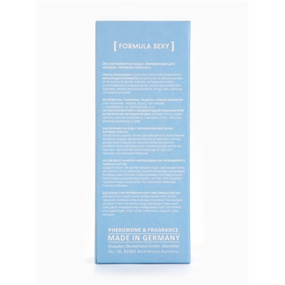 Парфюмерная вода с феромонами Formula Sexy №1 женская, 30 мл
