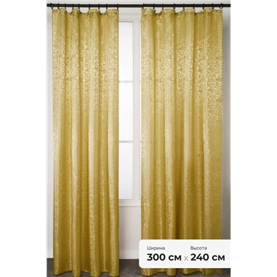 Шторы 5730 НАТАЛИ, 1075484